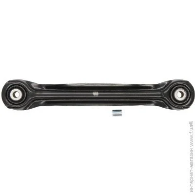   Reinhoch RH07-3006 (RH073006)