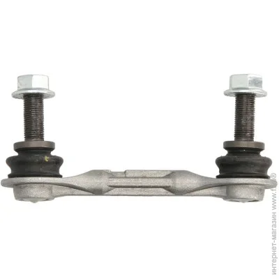   Reinhoch RH07-4016 (RH074016)