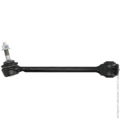   Reinhoch RH07-5004 (RH075004)