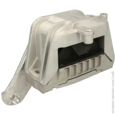   Reinhoch RH11-0164 (RH110164)