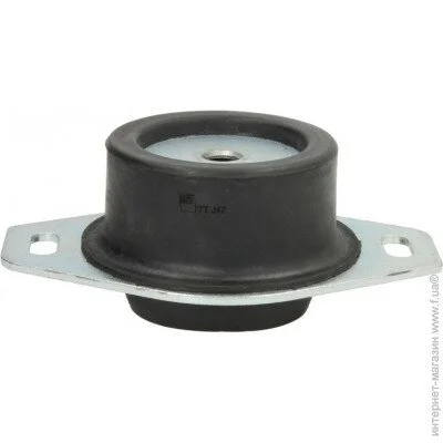  Reinhoch RH11-2027 (RH112027)