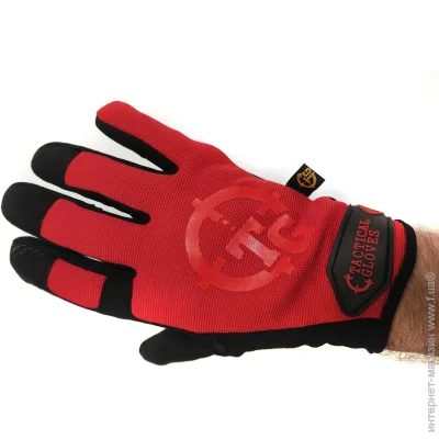   Reis   Coyote Tactical 9 L