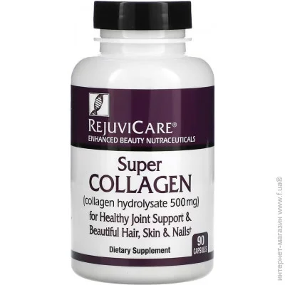 Специальная добавка Rejuvicare Super Collagen 90 капсул (4384304766) Специальная добавка Rejuvicare Super Collagen 90 капсул (4384304766)