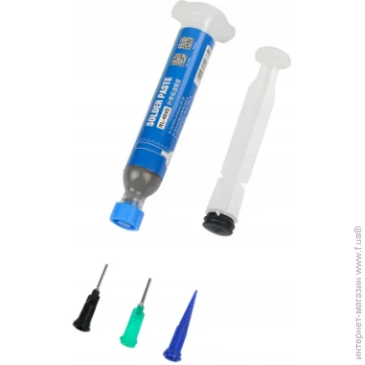     Relife RL-404S 138C (10cc)