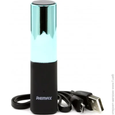  Remax Lip-Max 2400, blue