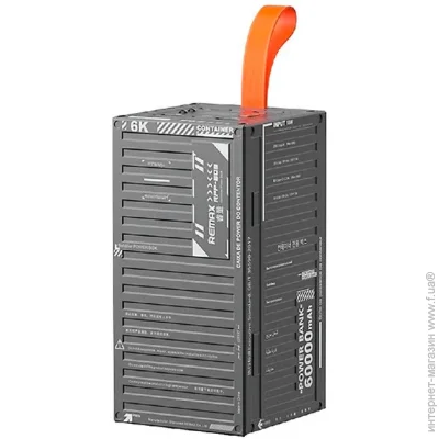  Remax RPP-609 60000mAh 22.5W Gray