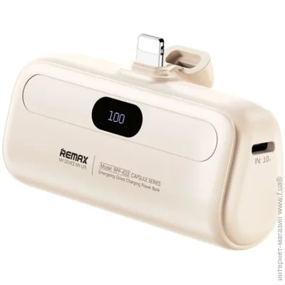  Remax  RPP-633 5000 Lightning Plug Emergency White (2716410614)