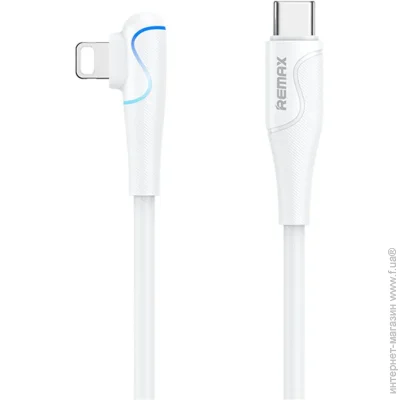 Remax  USB RC-192i 20W 90 Type-C to Lightning  (6954851227977)