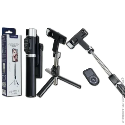  Remax      XPRO PD-P70S-1  (MAW-43788_334)