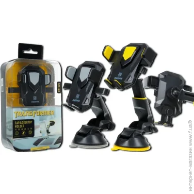  Remax       XPRO RM-C26 - (MAW-37539_318)
