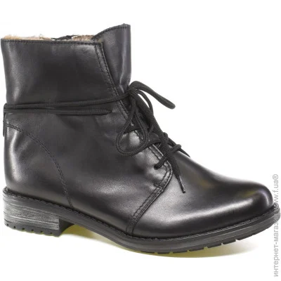    Remonte .36  (013213-36)