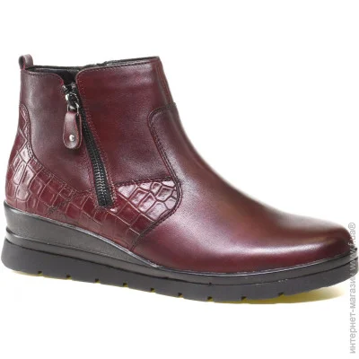  Remonte    Remonte .36  (013362-36)