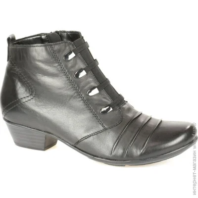    Remonte .36  (055935-36)