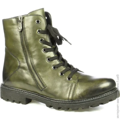    Remonte .37  (011495-37)
