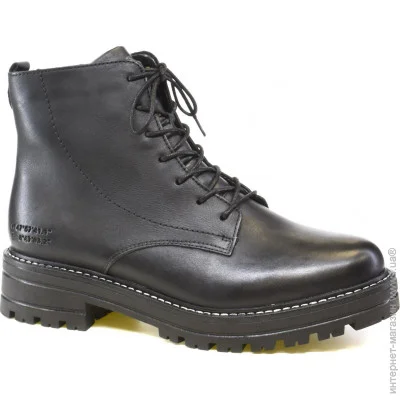    Remonte .37  (013569-37)