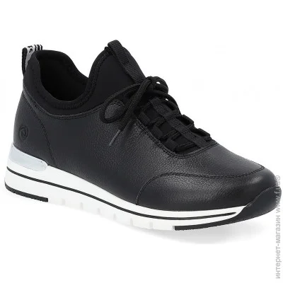    Remonte .37  (035536-37)