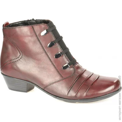    Remonte .37  (055936-37)
