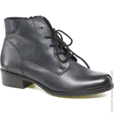    Remonte .37 - (056100-37)