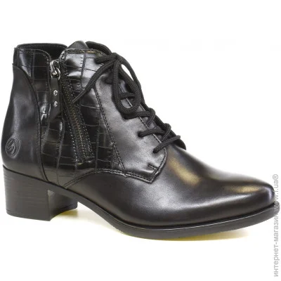  Remonte    Remonte .37  (056337-37)