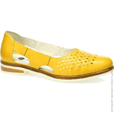  Remonte    Remonte .37  (08871-37)