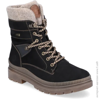   Remonte .40  (013800-40)