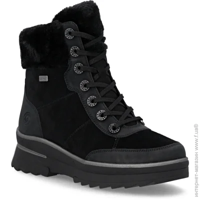     Remonte .40  (013876-40)
