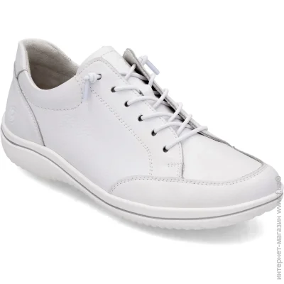  Remonte    Remonte .40  (035591-40)