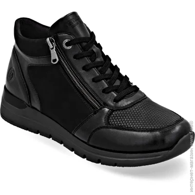     Remonte .40  (056418-40)