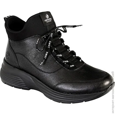    Remonte .41  (013675-41)