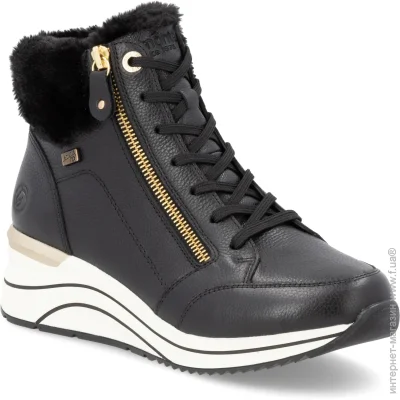  Remonte    Remonte .41  (013875-41)