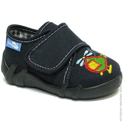   RenBut  .20 - 13-110_S-0200-20