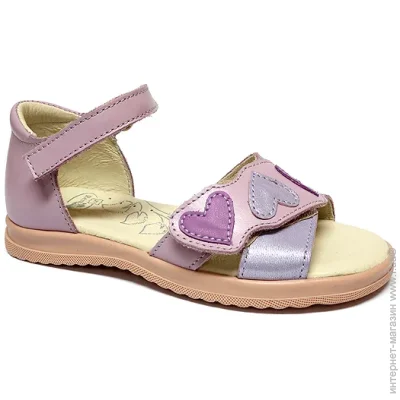  Renbut        .29  21-3397