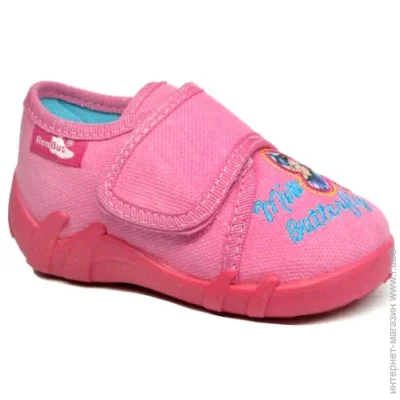   RenBut Miss .21  13-110_P-1187-21