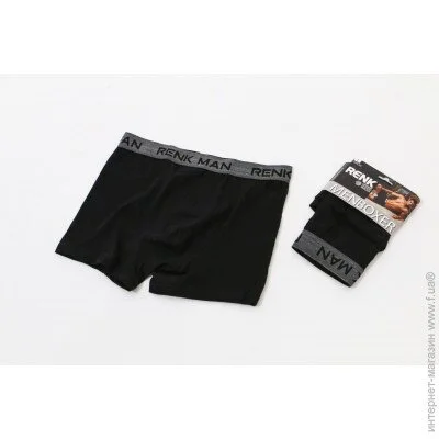   Renk   343 2XL  2000903690818