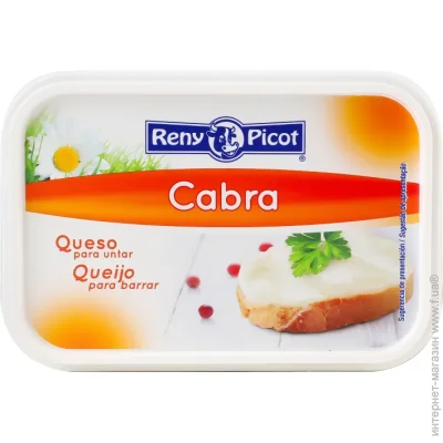 Reny Picot -    33% 175