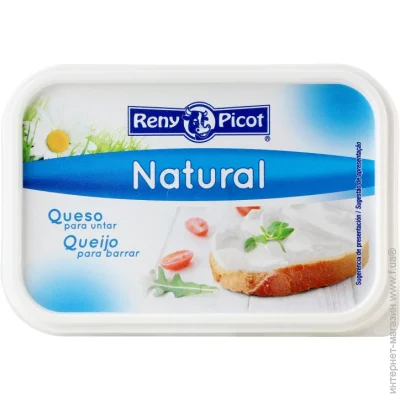 Reny Picot -  33% 175