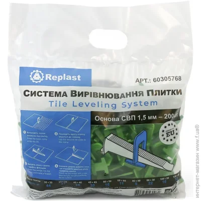    Replast   1,5  200 ./ (CL 150200)