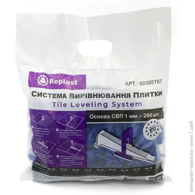    Replast   1  200 ./ (CL 100200)