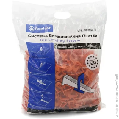    Replast   2  1000 ./ (CL 201000)
