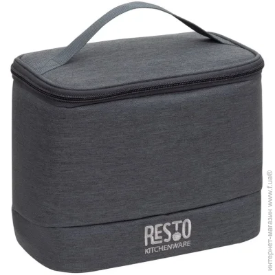 Resto 5503 Grey (1607449)
