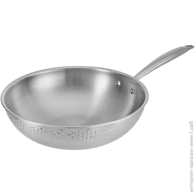   () Resto 95004 (1606989)