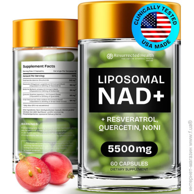   Resurrected Health        Liposomal NAD+  60 