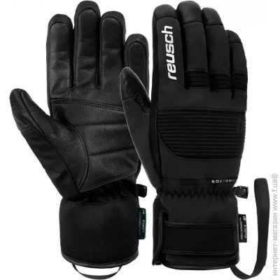  Reusch  Anakin R- XT Mitten 10  (1068-6201216 10 7700)