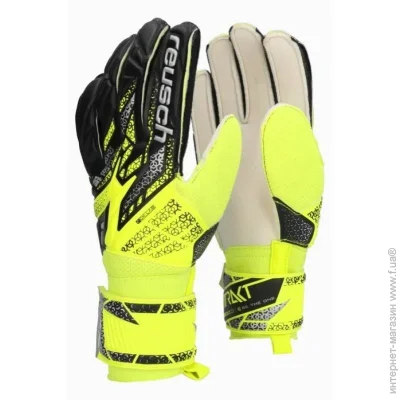   Reusch Attrakt Solid (5570515-2014-3XS)