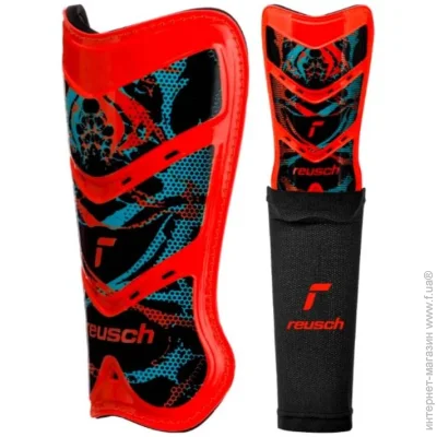 Reusch Shinguard Attrakt Supreme (5377040-3335-XS)