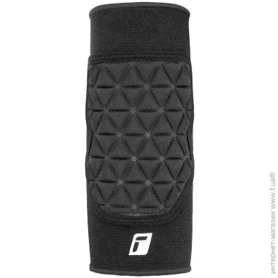 Reusch Ultimate Elbow (5177510-7700-M)