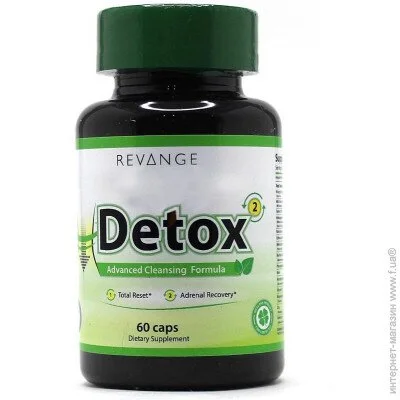   Revange Detox 60  (4384303920)