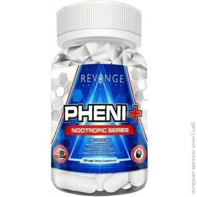   Revange   PHENI+  100  (4384303278)