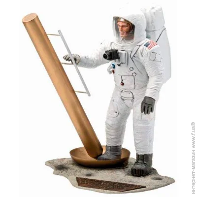  Revell   ̳. ̳  11, 1: 8 (RVL-03702)