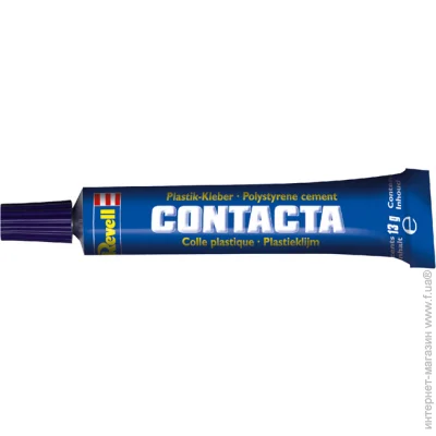  Revell Contacta  13  (RVL-39602)